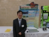 1015_David-Wu