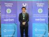 2023_Awards_68_Best_In_Fair_CWSF_Gold_Medal