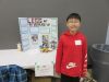 TVSEF_2024_101