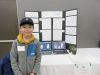 TVSEF_2024_104