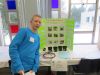TVSEF_2024_123