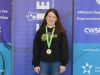 TVSEF_2024_27_JPB_01