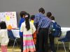 TVSEF_2025_Gen_62