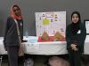 TVSEF_2025_103