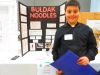 TVSEF_2025_141