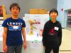 TVSEF_2025_142