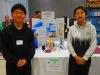 TVSEF_2025_152