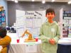 TVSEF_2025_154