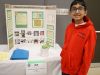 TVSEF_2025_205