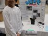 TVSEF_2025_233