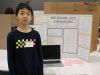 TVSEF_2025_235