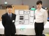 TVSEF_2025_240