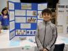 TVSEF_2025_244