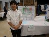 TVSEF_2025_261