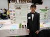 TVSEF_2025_264