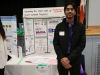 TVSEF_2025_287