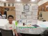 TVSEF_2026_139
