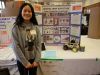 TVSEF_2026_203