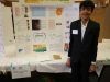 TVSEF_2026_219