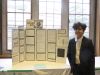 TVSEF_2026_271