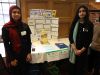 TVSEF_2026_273